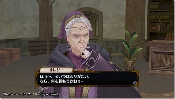 フィリス8-21 - コピー フィリス8-21 - コピー